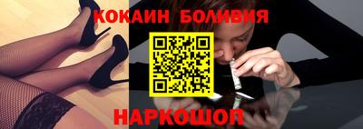 амфетамин Ликино-Дулёво