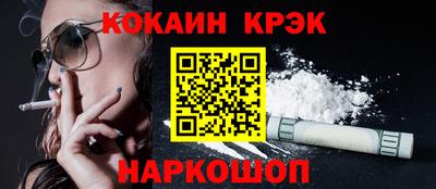 амфетамин Ликино-Дулёво