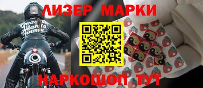 стаф Кулебаки