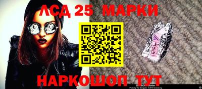 соль курить ск Кумертау