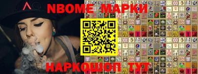 соль курить ск Кумертау
