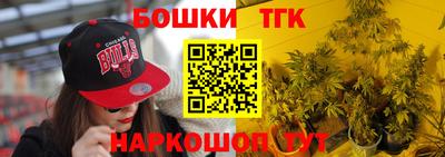 ALPHA PVP Ливны