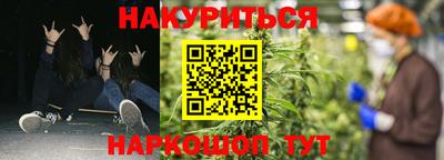 мяу мяу кристалл Кунгур