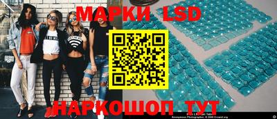ALPHA PVP Ливны