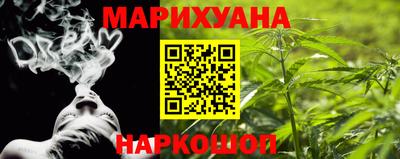 амфетамин Ликино-Дулёво