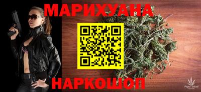 мяу мяу кристалл Кунгур