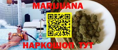 ALPHA PVP Ливны