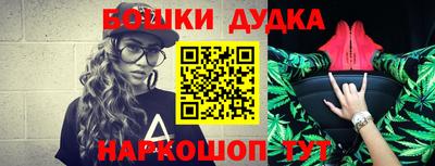 соль курить ск Кумертау