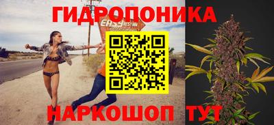 MESCALINE Лесосибирск