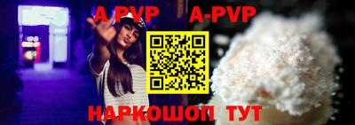 амфетамин Ликино-Дулёво