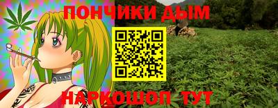 стаф Кулебаки