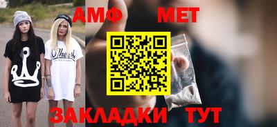 стаф Кулебаки