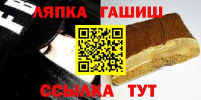 MESCALINE Лесосибирск