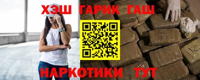 MESCALINE Лесосибирск