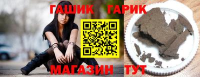 стаф Кулебаки