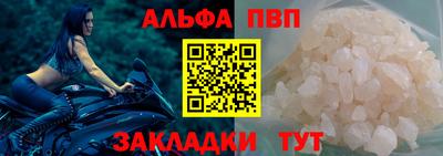 MESCALINE Лесосибирск